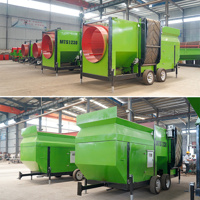 Écran à tambour mobile de type compost à haute capacité de rotation pour magasins de matériaux de construction
