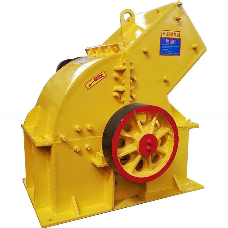 Taille d'alimentation 0-350 mm PC 300x400 broyeur à marteaux pour un broyage facile au mieux